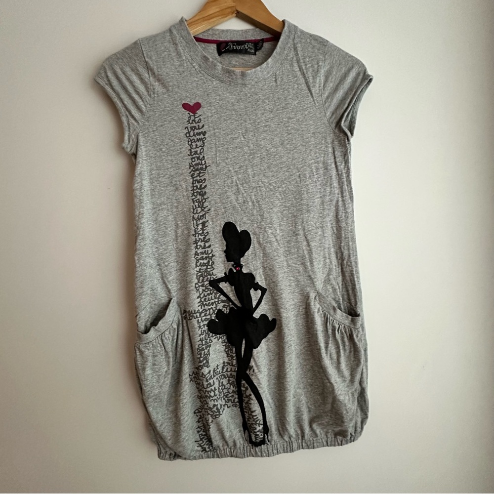 Forever 21 Gray Trim Short Sleeves Top S